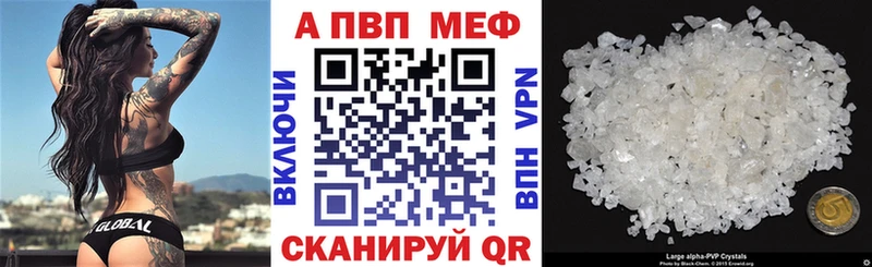 Как найти закладки Высоковск kraken зеркало ГАШИШ АМФ КОКАИН МАРИХУАНА СОЛЬ