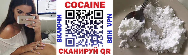 Каннабис Высоковск