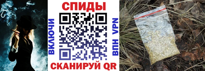 Бутират бутик  Высоковск 