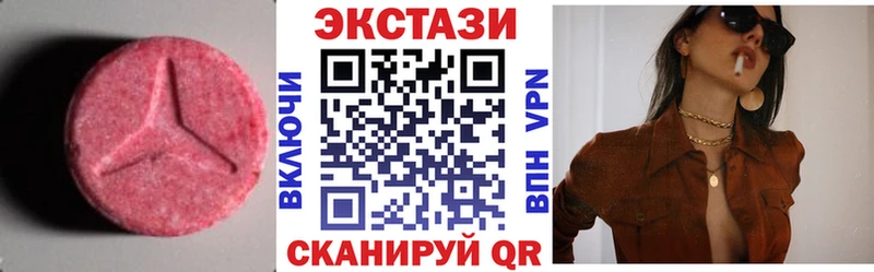 как найти закладки  Высоковск  mega ТОР  Экстази Punisher 