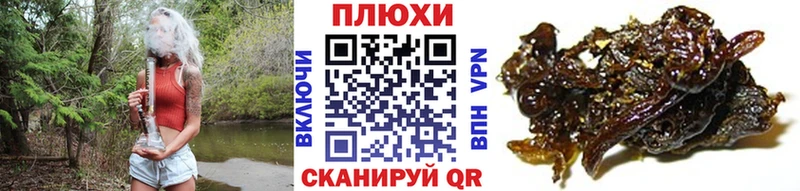 hydra ONION  Высоковск  ГАШ ice o lator 
