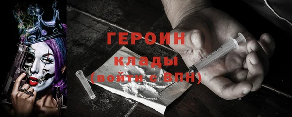 СК Волоколамск