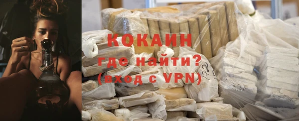 PSILOCYBIN Верхнеуральск