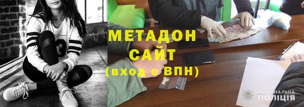 СК Волоколамск