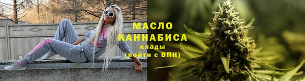 ешки Волосово