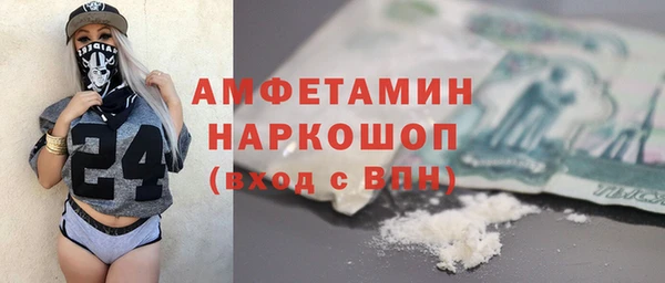 СК Волоколамск