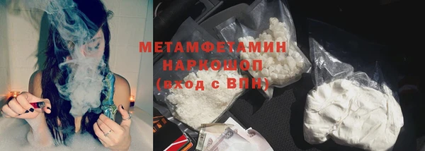СК Волоколамск