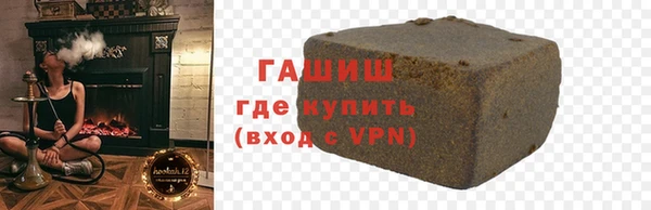 ешки Волосово