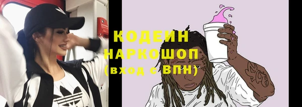 ешки Волосово