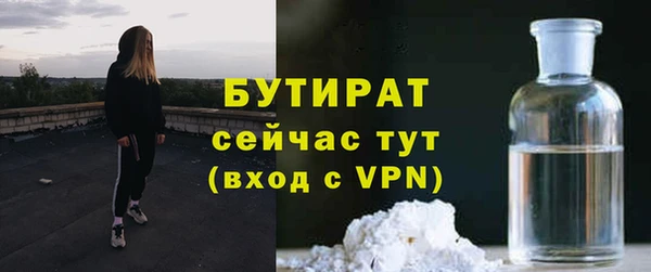 PSILOCYBIN Верхнеуральск