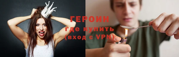 СК Волоколамск