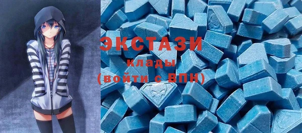 ешки Волосово
