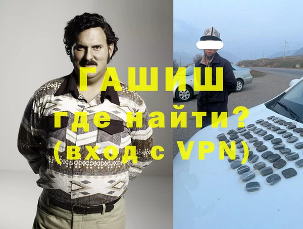 СК Волоколамск