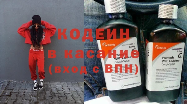 ешки Волосово