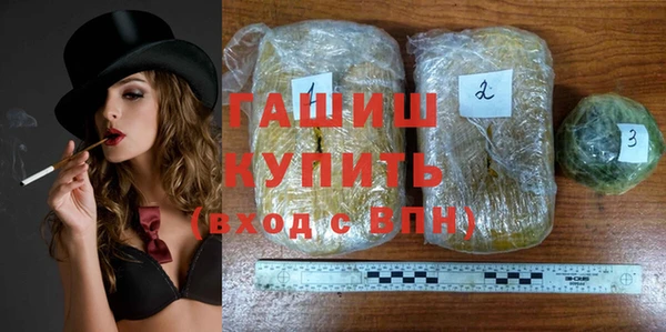 ешки Волосово