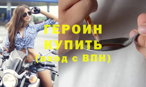 ешки Волосово