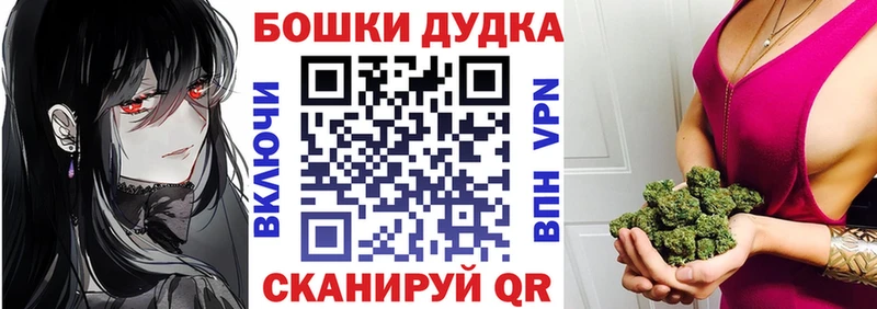 Канабис VHQ  Высоковск 